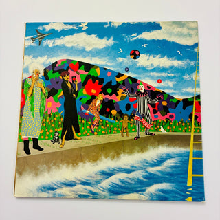 Prince And The Revolution – Around The World In A Day LP (NM) - schallplattenparadis