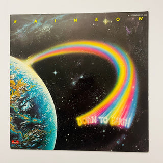 Rainbow ‎– Down To Earth LP (VG+) - schallplattenparadis