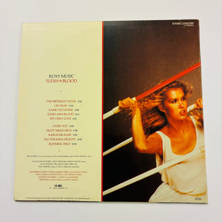 Roxy Music – Flesh + Blood LP mit OIS (NM) - schallplattenparadis