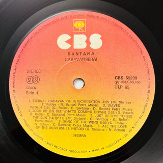 Santana ‎– Caravanserai LP (VG+) - schallplattenparadis