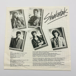 Shakatak ‎– Down On The Street LP mit OIS (VG+) - schallplattenparadis