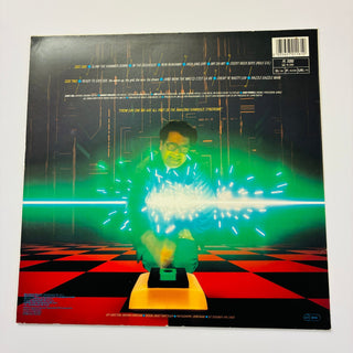 Slade – The Amazing Kamikaze Syndrome LP mit OIS (NM) - schallplattenparadis