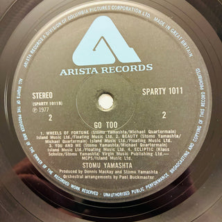 Stomu Yamashta's Go ‎– Go Too LP mit OIS (NM) - schallplattenparadis