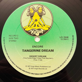Tangerine Dream ‎– Encore Doppel LP (VG+) - schallplattenparadis