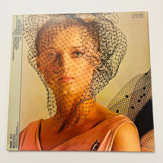 The Alan Parsons Project – Eve LP mit OIS (VG+) - schallplattenparadis