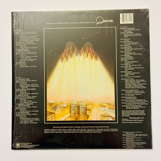 The Brothers Johnson ‎– Light Up The Night LP (VG+) - schallplattenparadis