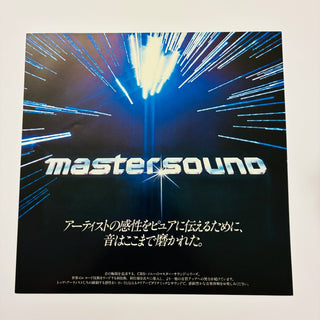 Toto ‎– Hydra LP (NM) - schallplattenparadis