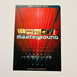 Toto ‎– Hydra LP (NM) - schallplattenparadis