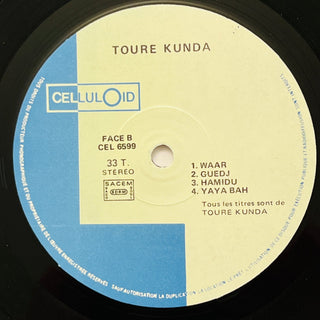 Touré Kunda ‎– Touré Kunda LP (VG+) - schallplattenparadis