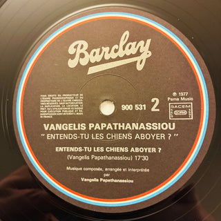 Vangelis Papathanassiou – Ignacio LP (VG+) - schallplattenparadis