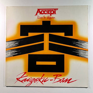 Accept ‎– Kaizoku-Ban 12 " EP (VG+) - schallplattenparadis
