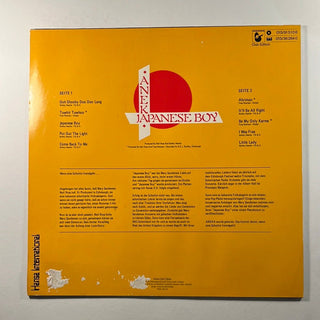 Aneka ‎– Japanese Boy LP (NM) - schallplattenparadis