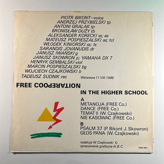 Free Cooperation ‎– In The Higher School LP (NM) - schallplattenparadis