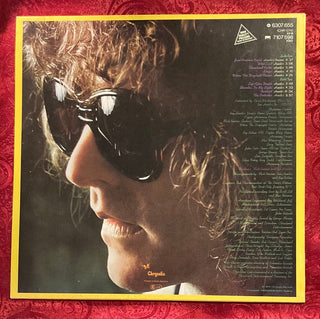 Ian Hunter - You´re Never Alone With a Schizophrenic LP (VG) - schallplattenparadis