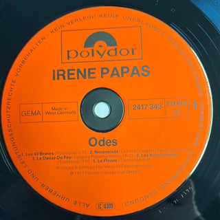 Irene Papas ‎– Odes LP (VG+) - schallplattenparadis