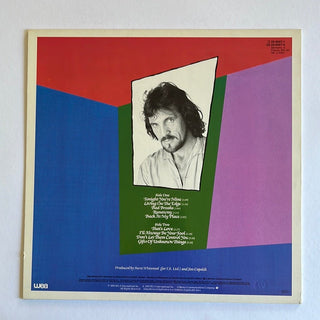 Jim Capaldi – Fierce Heart LP mit OIS (VG+) - schallplattenparadis