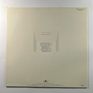 Jon And Vangelis ‎– Private Collection LP mit OIS (NM) - schallplattenparadis