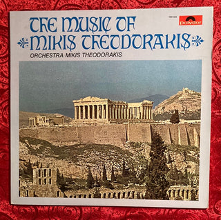 Mikis Theodorakis - The Music of Mikis Theodorakis LP (VG+) - schallplattenparadis