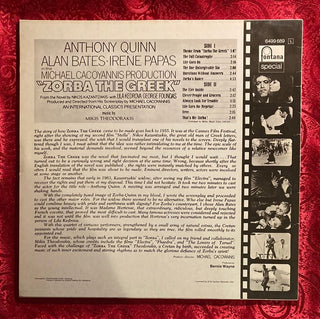 Mikis Theodorakis - Zorba The Greek - Original Soundtrack LP (VG) - schallplattenparadis