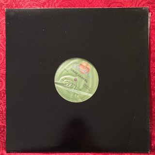 Quincy Jones / Chaz Jankel ‎– Ai No Corrida / Glad To Know You (VG+) - schallplattenparadis