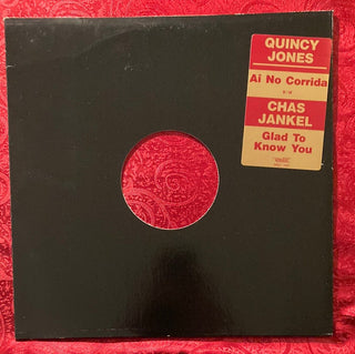 Quincy Jones / Chaz Jankel ‎– Ai No Corrida / Glad To Know You (VG+) - schallplattenparadis