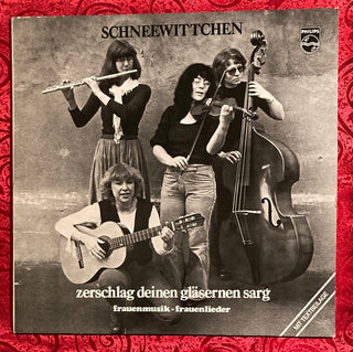 Schneewittchen - Zerschlag deinen gläsernen Sarg LP (VG) - schallplattenparadis