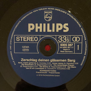 Schneewittchen - Zerschlag deinen gläsernen Sarg LP (VG) - schallplattenparadis