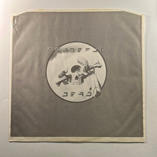 The Grateful Dead ‎– Terrapin Station LP mit OIS (VG+) - schallplattenparadis