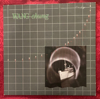 Wang Chung ‎– Points On The Curve LP mit OIS (VG) - schallplattenparadis